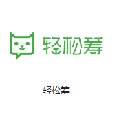 吐鲁番机房客户医疗行业